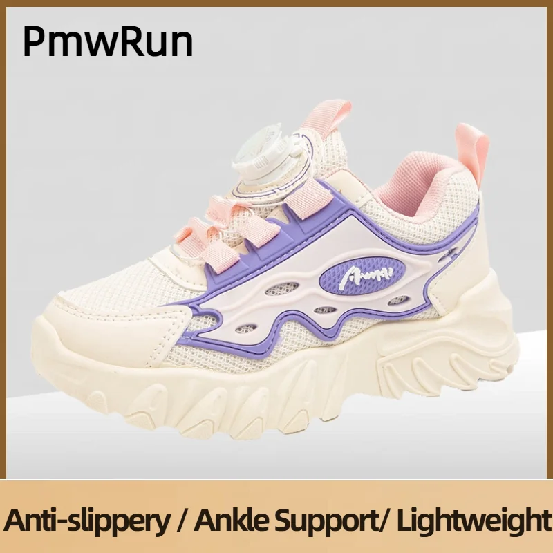 

Spring Sport Shoes For Children Trend Fashion Teenager Kid's Sneakers Anti-slippery Boy's Girl's Running Shoes Footwear