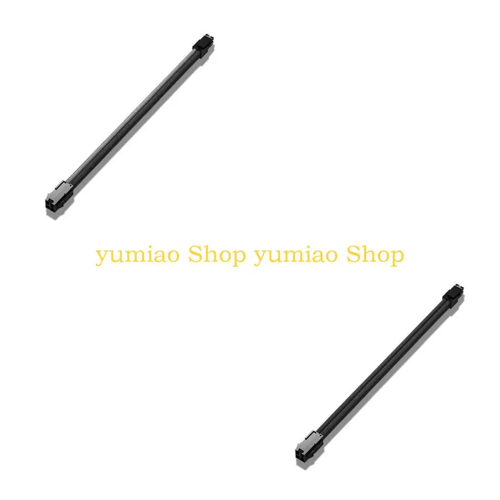 

587B Удлиненный кабель питания питания PSU, 18AWG 24PIN GPU/CPU 8PIN 6/4PIN CABLED