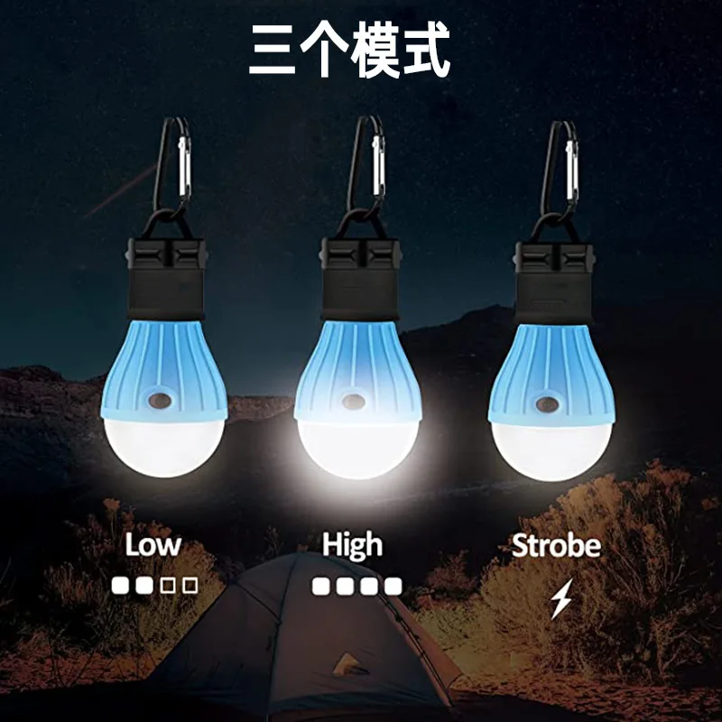 Camping Bulb Outdoor Tent Light Portable 3LED Emergency Signal Light with Hook & Buckle for Hiking, Camping,and Mountaineering