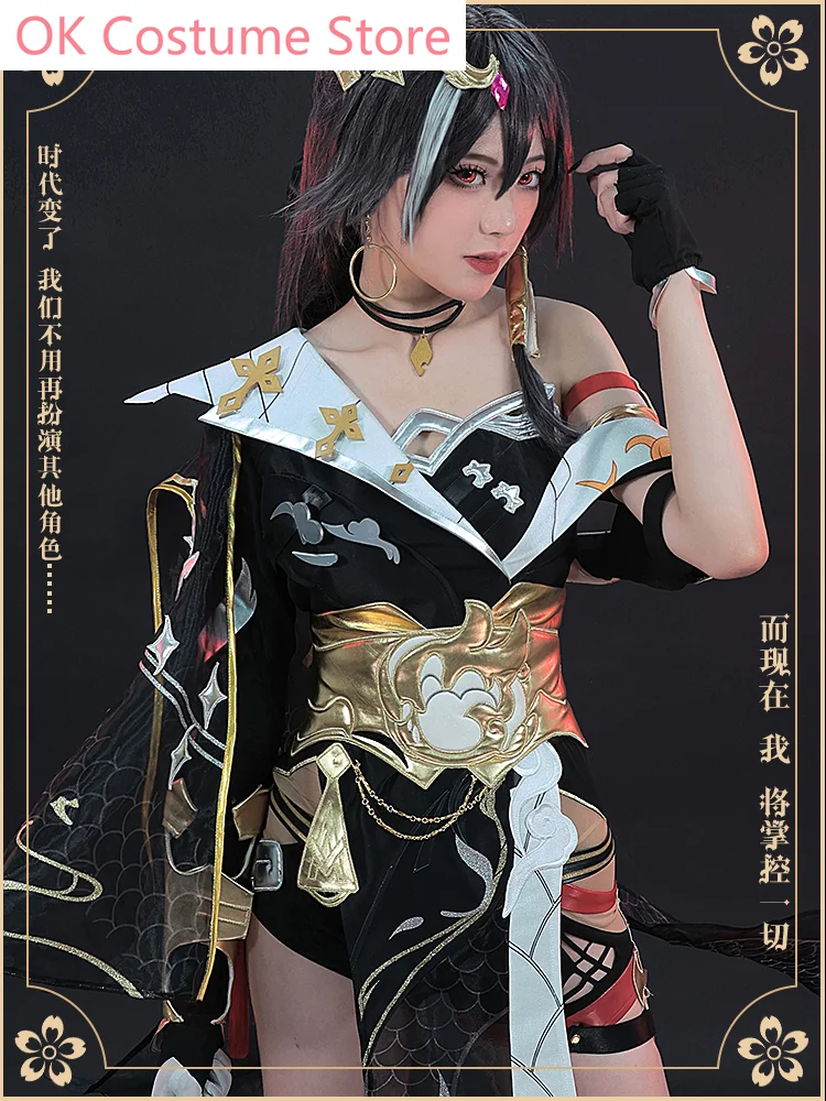 Honkai Impact 3rd Fu Hua The Lawgiver Of Knowledge disfraz de Cosplay para mujer, juego de Cos, uniforme de fiesta de Anime, juego de Halloween, ropa de rol