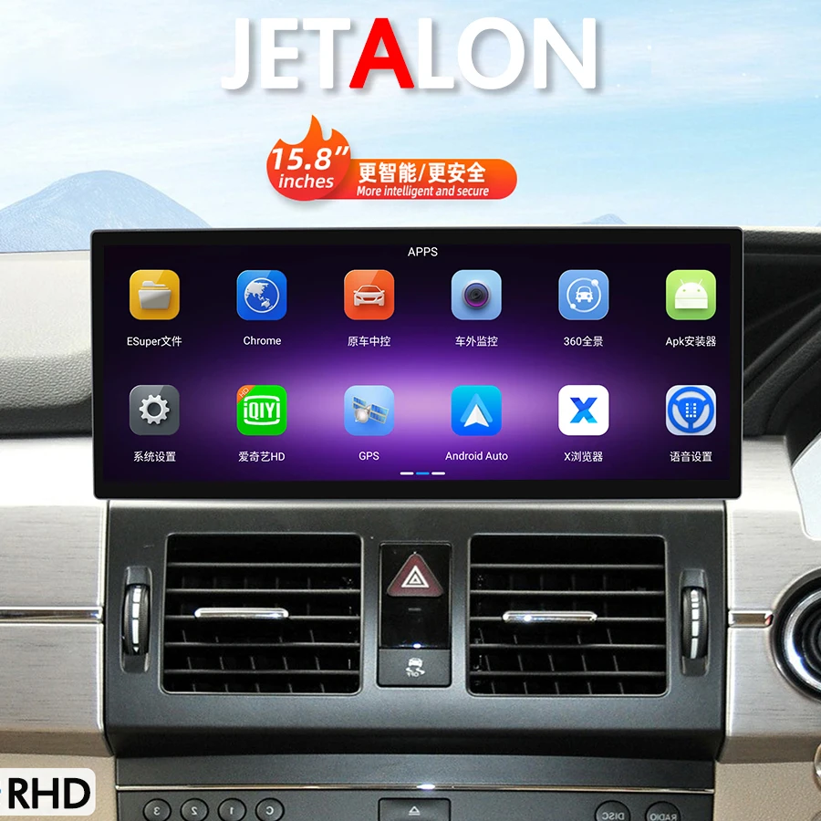 

RHD 15.8inch Car Radio For Benz GLK 2009-2012 NTG4.0 Auto Android 15 Video Player Multimedia GPS Navigation HD CarPlay Unit