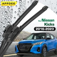 Juego de limpiaparabrisas delanteros de silicona y goma para Nissan Kicks P15 2016 - 2023, cepillo para ventana de parabrisas de 26 ""+ 16""
