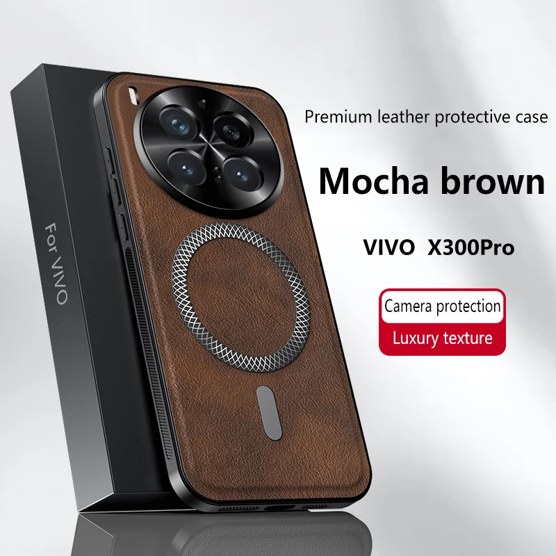 Für VIVO X300 Pro Fall Luxus PU Leder Magnetische MagSafe Schutzhülle Zurück Abdeckung Fall Für VIVO X300 X200 Pro Mini X200Ultra Shell