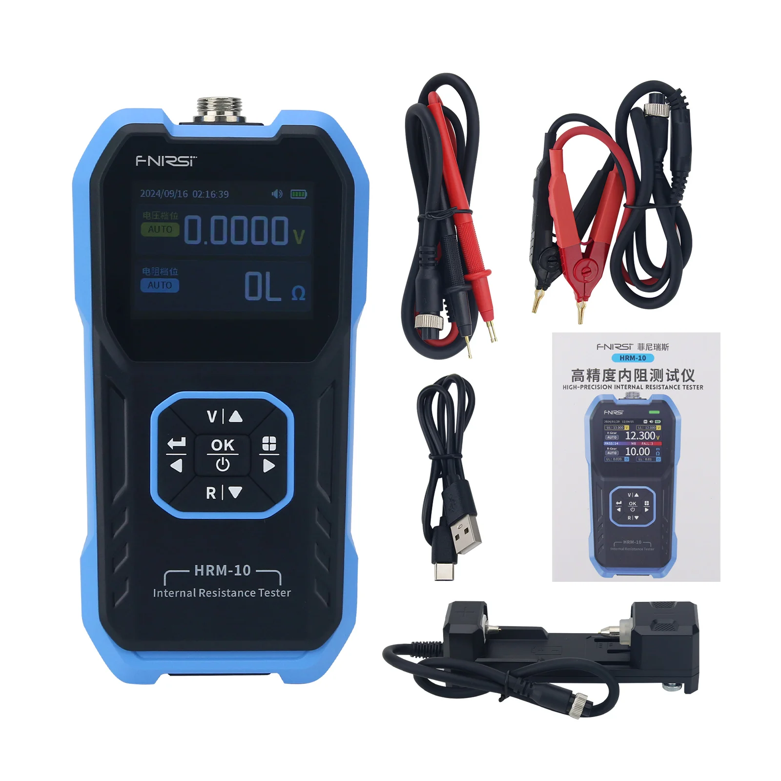 FNIRSI HRM-10 0-200ohm High-precision 18650 Lithium Battery Internal Resistance Tester With Test Probe And Battery Holder