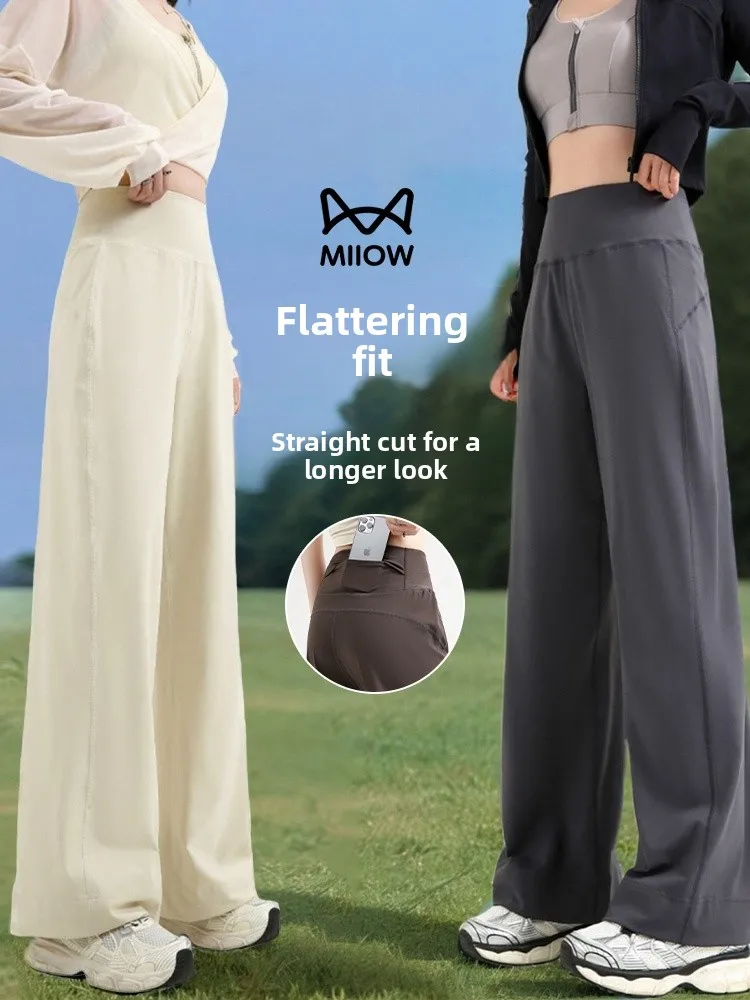 

Женские спортивные брюки для йоги с высокой талией, прямые, модные, длинные, с эффектом подтяжки ягодиц, утягивающие, скрывающие недостатки фигуры