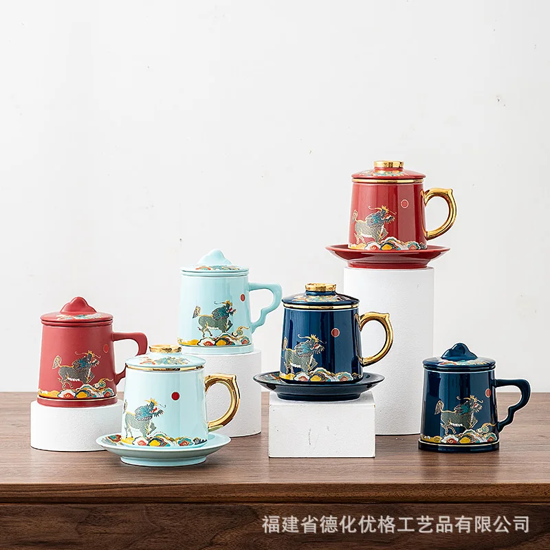 Kylin Ceramic Tea Separation Mug - With Filter, Lid & Personalized Design for Home & Office