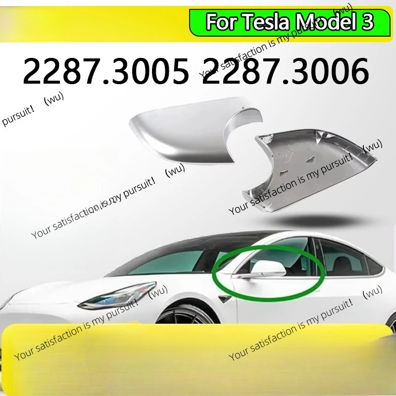 

Накладка на нижнюю часть бокового зеркала для Tesla Model 3 2017-2022, хромированная, 2287.3005, 2287.3006
