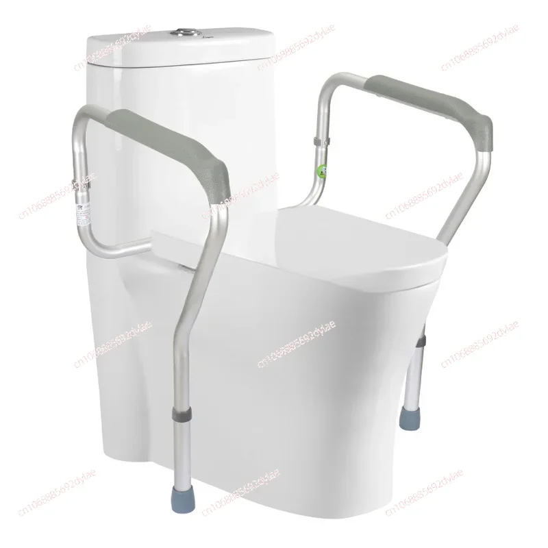 Adjustable Toilet Safety Rails Bathroom Accessories AntiSlip Frame Rack Shower Grab Bar Elderly Pregnant Support Handrail