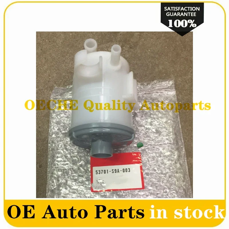 53701-S9A-003ถังน้ำมันพวงมาลัยพาวเวอร์ใหม่สำหรับ Honda C-RV 2002 2004 2005 2006 RD5 RD7 53701S9A003 53701 S9A 003