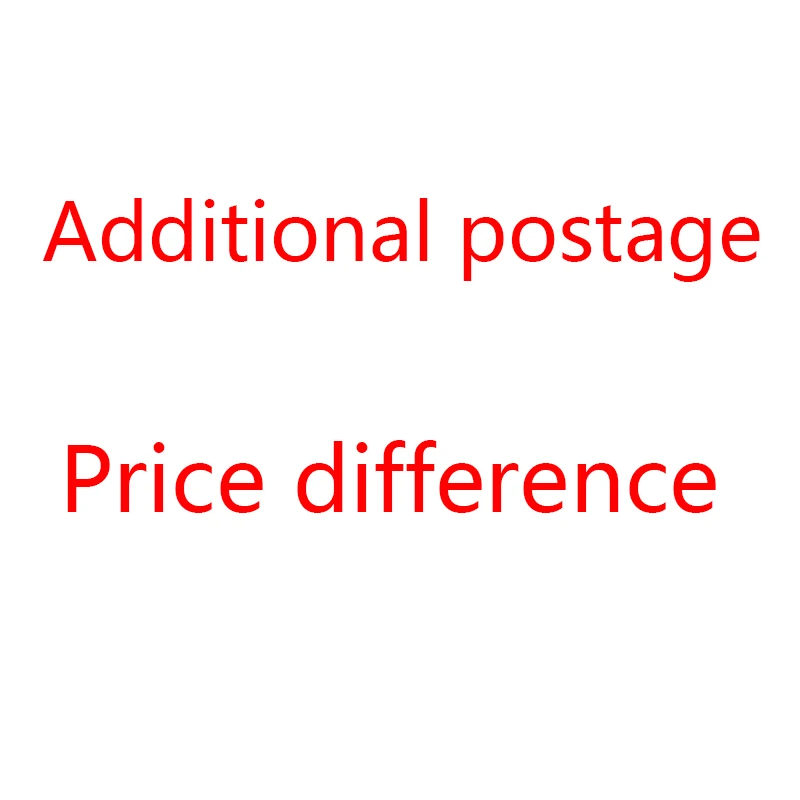 Дополнительные почтовые расходы/разница в цене