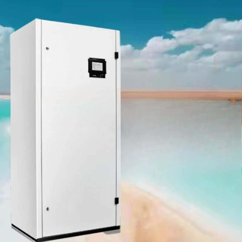Archive room, intelligent purification constant humidity machine