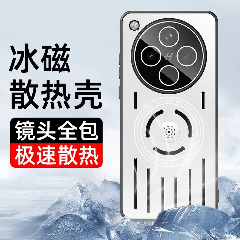 

Built-in aroma Cutout Design Lens All-inclusive Cover For OPPO Find X8 Pro Magnetic Cooling Case For OPPO Find X8Pro X7 Ultra