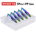 7G 5.3CM