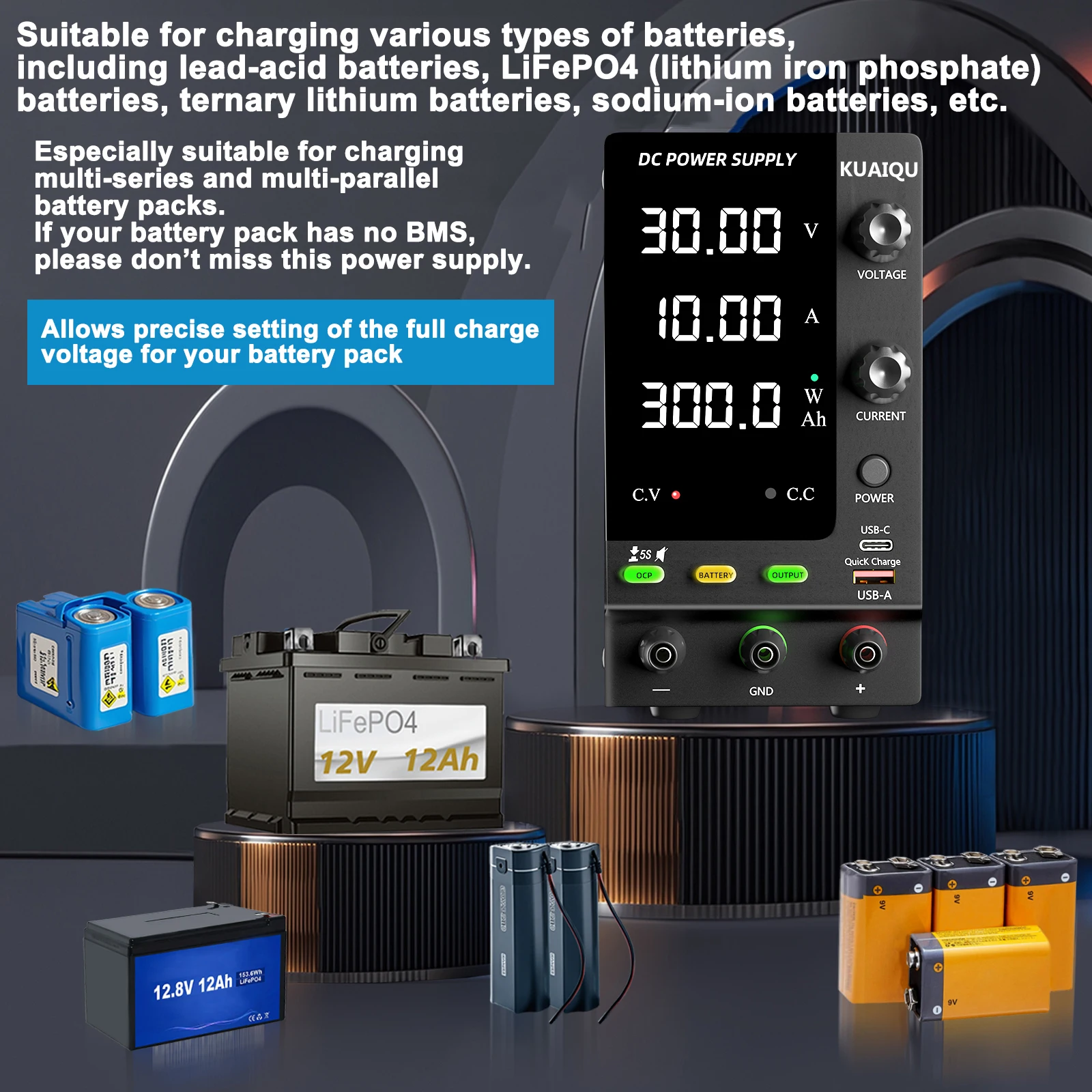 KUAIQU Adjustable Power Supply For Recharge, 6V 12V 24V LiFePO4 etc. Battery Charger, 32V 61V Regulated Lab Bench Power Supply
