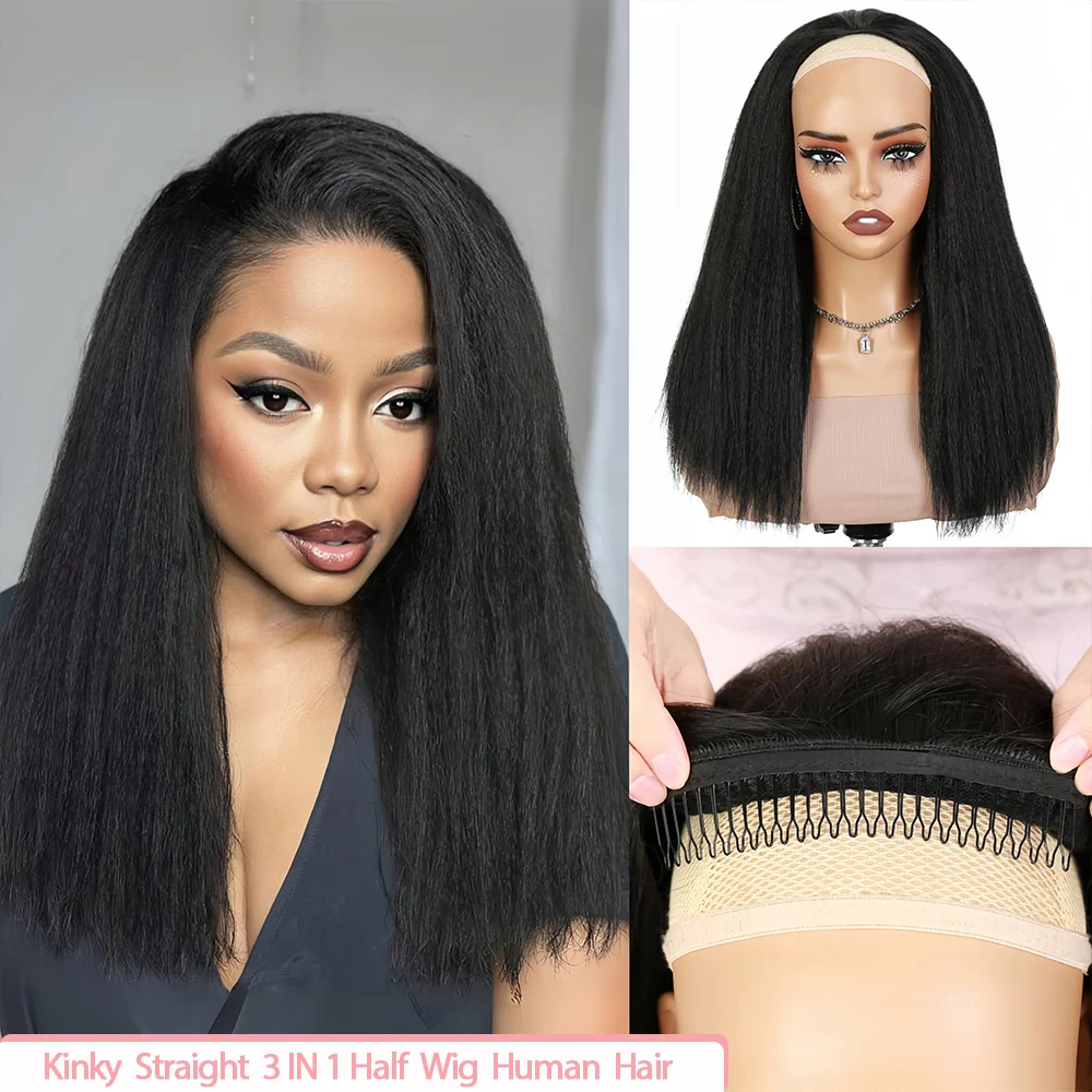 

Полупарик плотности 250, бесклеевые парики из натуральных волос с шнурком, бесшовные прямые полупарики яки, машинное производство, странные прямые парики