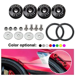 Aluminum Quick Release Fasteners For Front  Rear Bumper Hatch Cover Surround Fixing Buckle Car Accessories