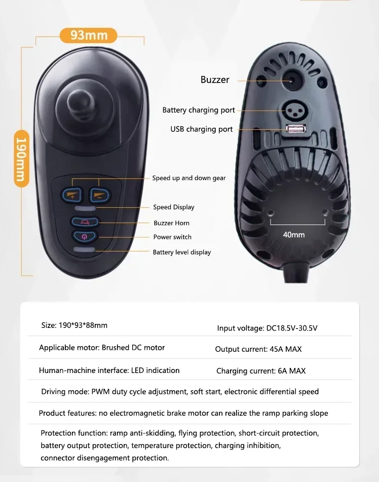 for Electric wheelchair controller accessories, motor universal rocker