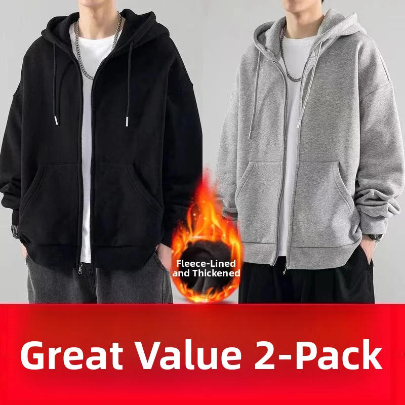 

Мужской осенне-зимний кардиган на молнии с капюшоном, дэт, свободная цветная верхняя одежда, повседневное длинное термопальто Sve