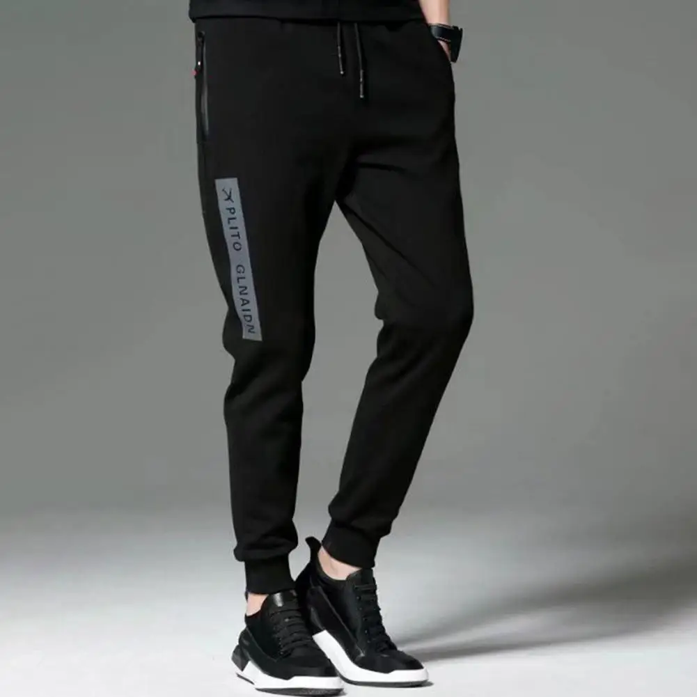 Men Trousers Solid Color Drawstring Elastic Waist Men Ankle Tied Casual Spring Trousers Daily Wear