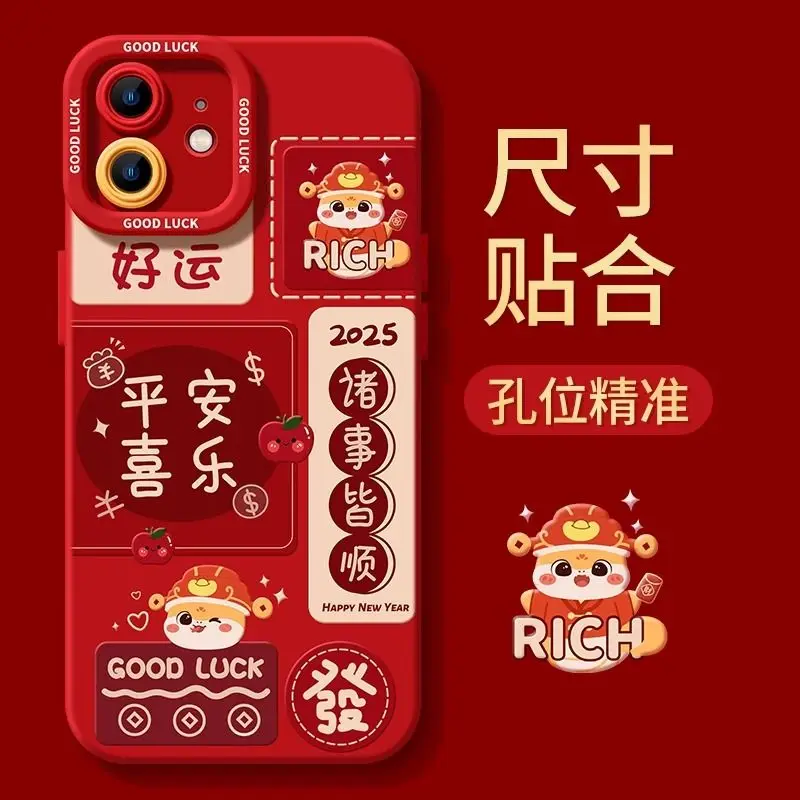New Red Love Celebration Phone Case for iPhone 16 Pro Max 15 Plus 14 13 12 11 Anti Drop Protection Rear Cover