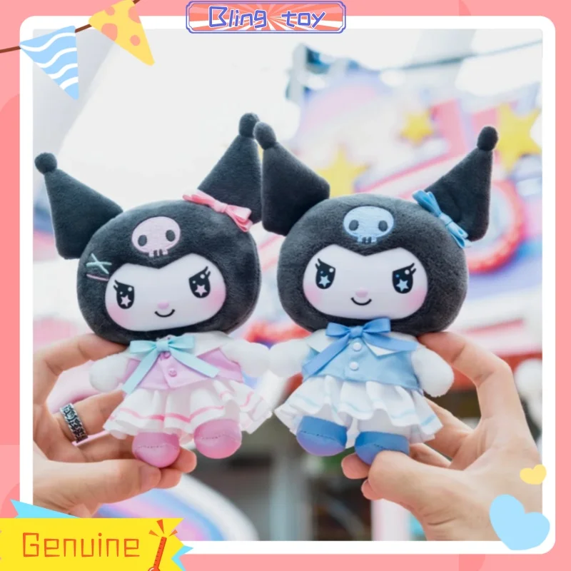 

New Genuine Stock Sanrio Family Kuromi Campus Diary Series Blind Box Cute Toy Doll Fashion Bag Pendant Decoration Girl Gift