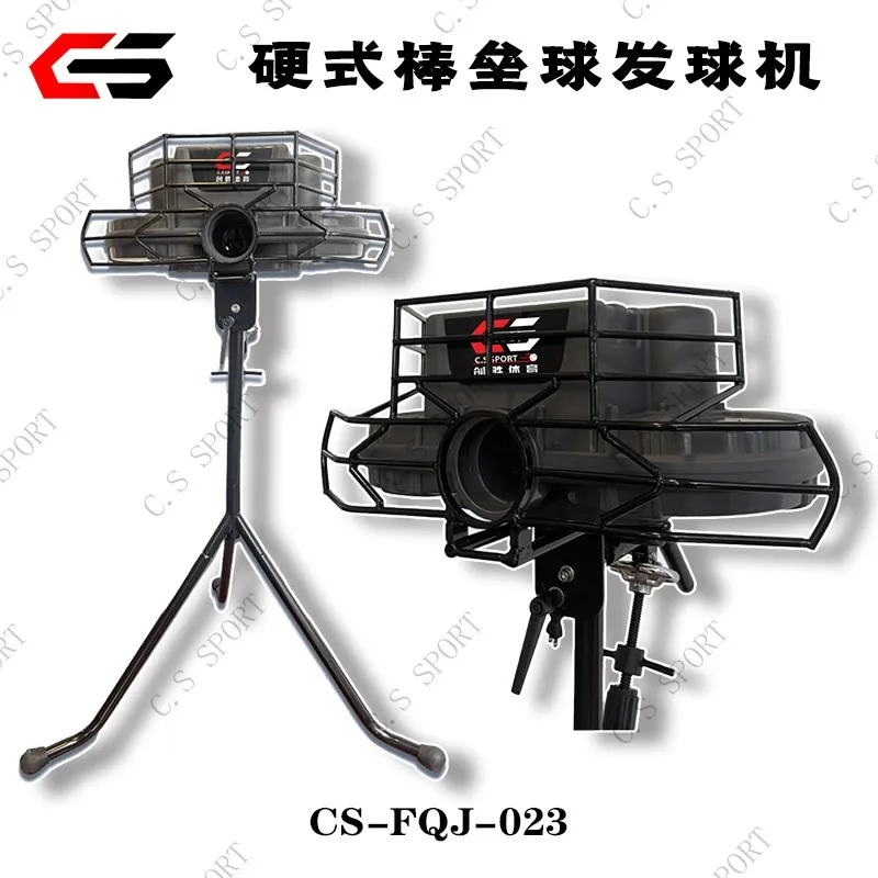 

[Chuangsheng Baseball Softball] Double flywheel baseball serve machine, pitching automatic throwing machine, baseball double