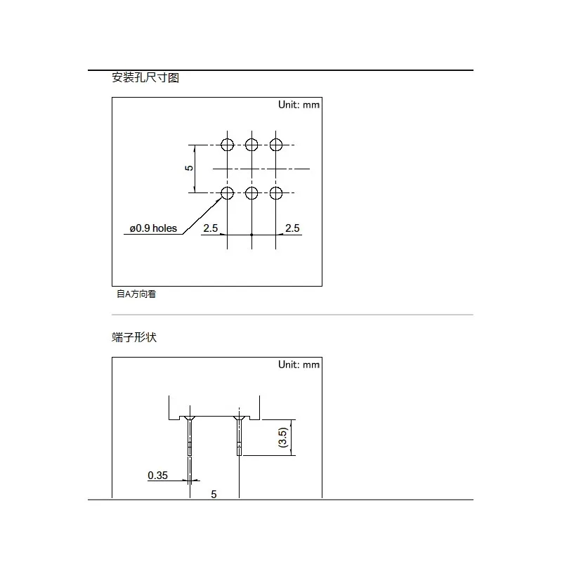 مفتاح تلفزيون بقفل ذاتي غريب الأطوار ، SPPH110800 ، 6 مسامير ، 10*10 * ، اليابان ، 2