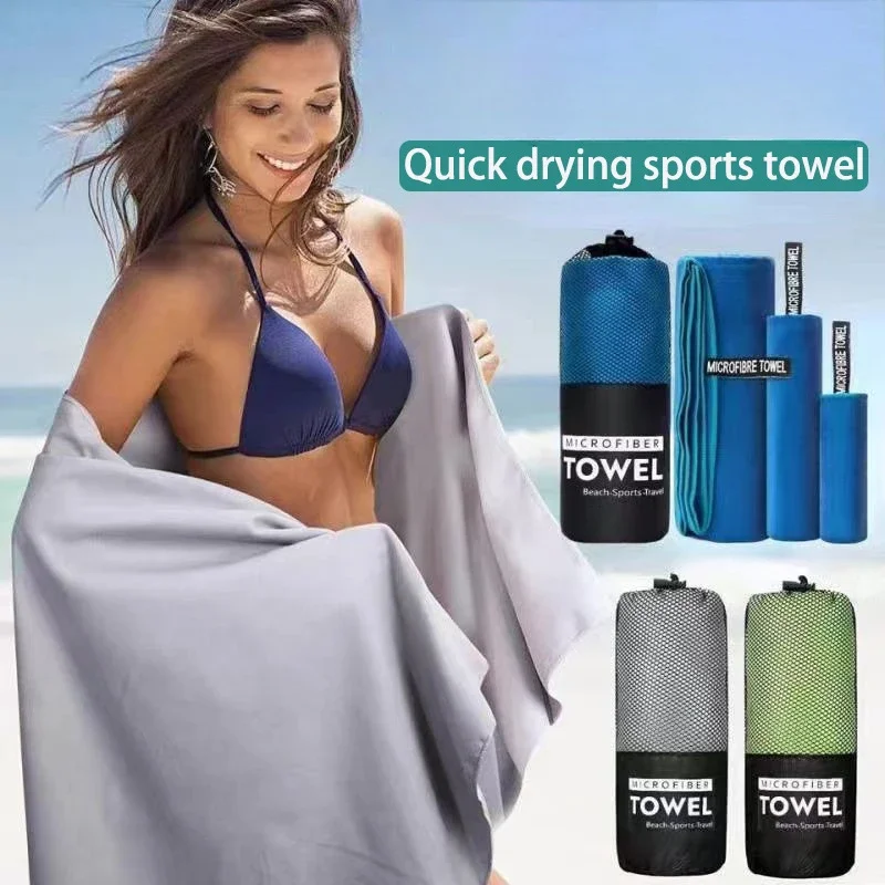 Quick-Drying Sports Gym Towel 40x80CM Microfiber Towel Swimming Fitness Camping Running Beach Towels Washcloth Golf Pet Towel