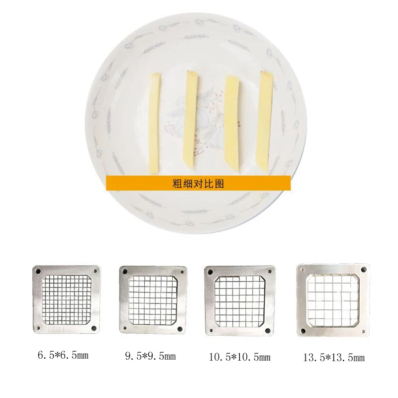 ماكينة تقطيع البطاطس المقلية التجارية لرقائق البطاطس الكهربائية ماكينة تقطيع فواكه الخضروات الصغيرة بسيطة ومريحة