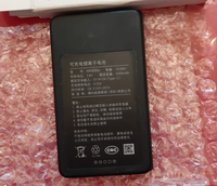 New Battery IBR009NA For Xiaomi Smart Lock Pro Rechargement Xiaomi Full Automatic Door Lock PRO Battery PT114765
