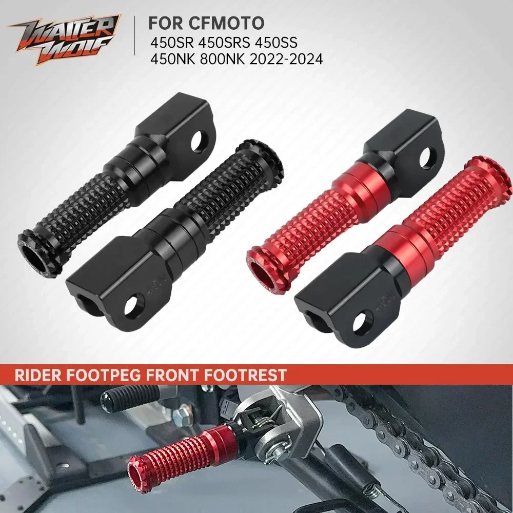 Передние подножки для ног CFMOTO 450SR 450SS 450NK, подножки для CF Moto 800NK 450SRS 450/800 SS/SR/SRS/NK, подставка для педалей