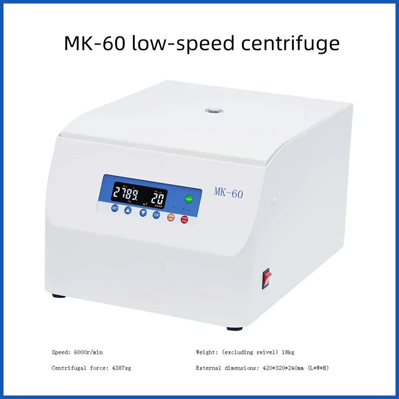 Centrifuge Laboratory Bench-top High-speed Refrigerated Centrifuge High-capacity Low-speed  Serum Centrifuge