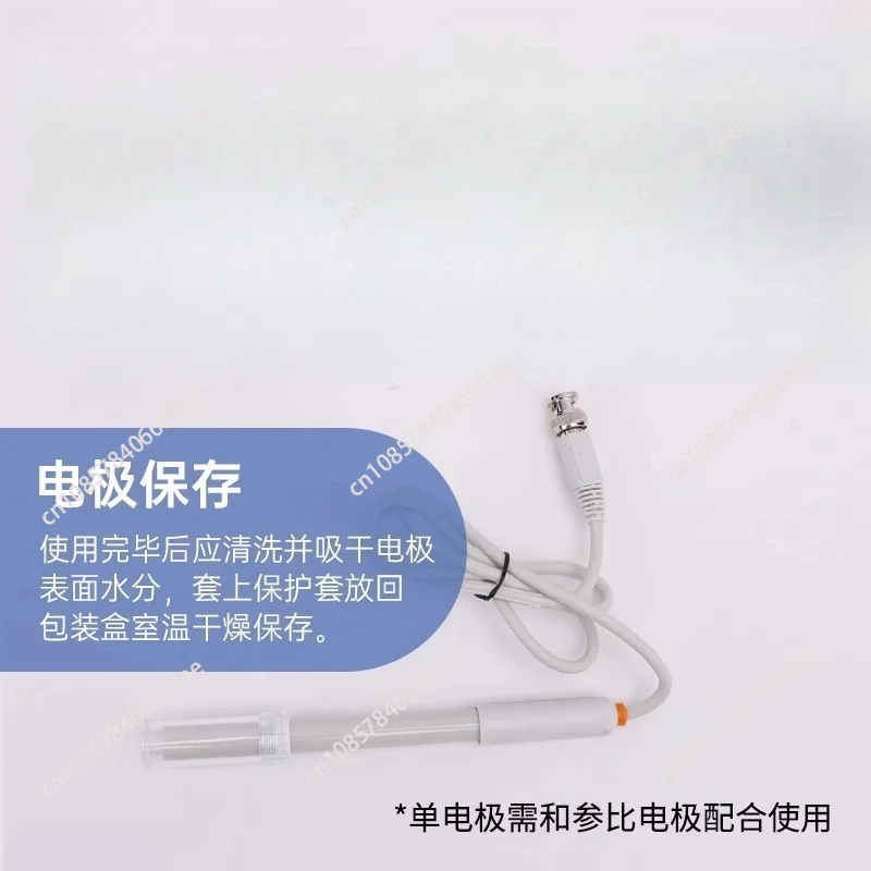 Ion Selective Electrode Chloride Fluoride Calcium Potassium Lead Iodine Copper Ion Probe PCL-1-01 PF-2-01 Model