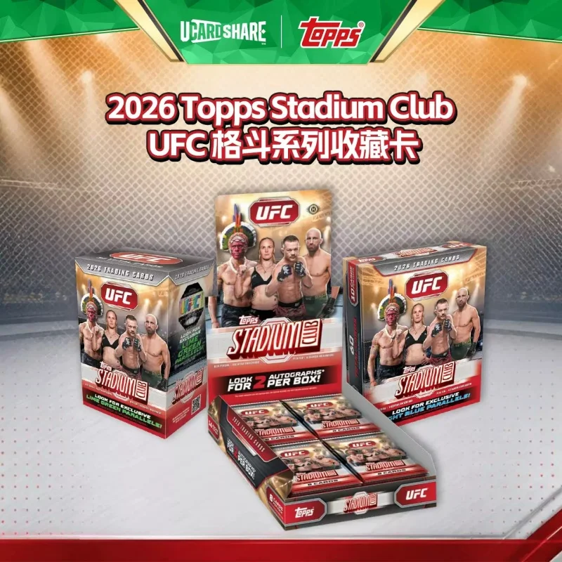 New In Stock 2026 Topps Stadium Club Ufc Trading Cards Hobby Collection Card For Mma Fighting Sports Fans Collection Gifts