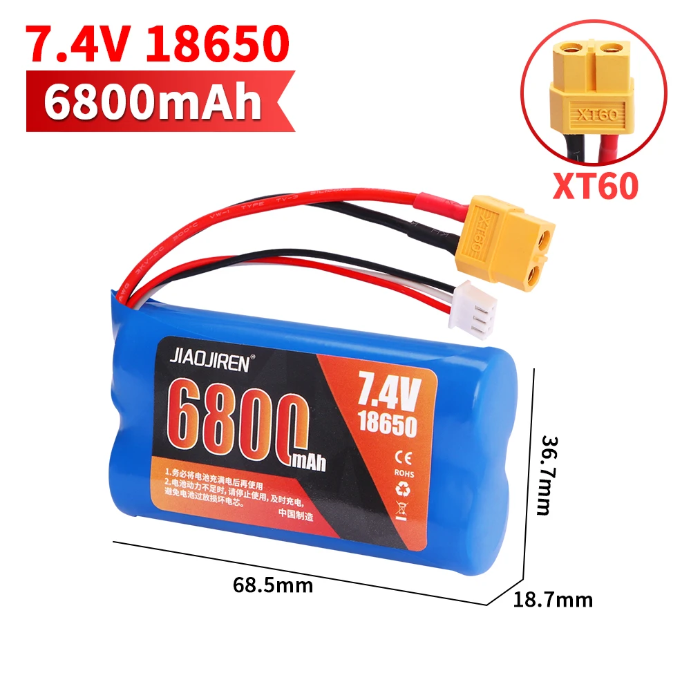 بطارية ليبو 7.4 فولت 6800 مللي أمبير 18650 لـ Q46 Wltoy 10428 12428/12423 X9115 144001   ملحقات قطع غيار السيارات RC بطارية عالية السعة 7.4 فولت