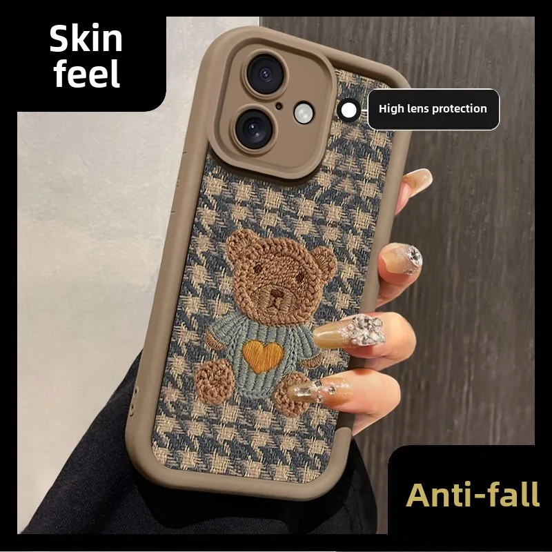 

Cartoon cute furry for Apple 16/15/pro/max phone case full package anti-drop silicone phone protective cover sweater Bear