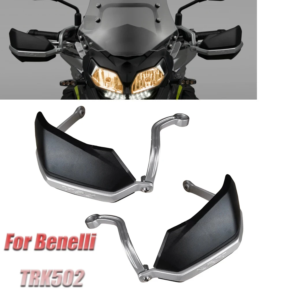 Motocicleta Handguard para Benelli, protetor de mão Shield, Hander Bar, pára-brisa, TRK502, TRK502X, BJ500GS-A, 702, TRK702