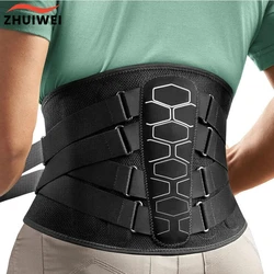 Sports Belts,Lower Back Brace, Lumbar Support Belts, Ergonomic Design, Suitable for Herniated Discs, Sciatica for Men&Women