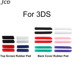 JCD 1set Replacement For 3DS Console Upper Top LCD Screen Front Rubber Feet Cover Lower Button Back Cover Rubber