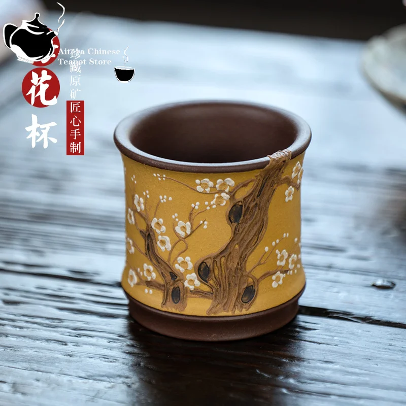 Yixing Handmade Purple Clay Cup Plum Pile Mud Painting Master Cup Tea Bowl Kung Fu Tea Set Single Cup