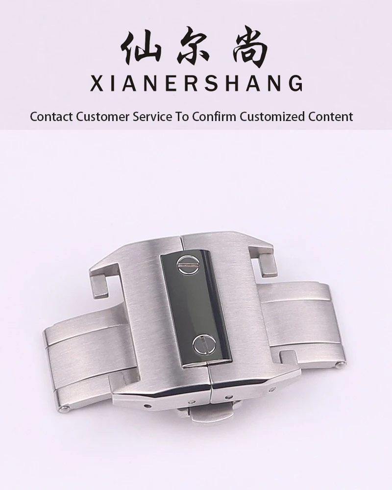 XIANERSHANG Custom C-ARTIER SAN-TOS Original Style Watch Clasp 21MM 18MM Wire Draw Belt Buckle Stainless Steel Butterfly Buckle