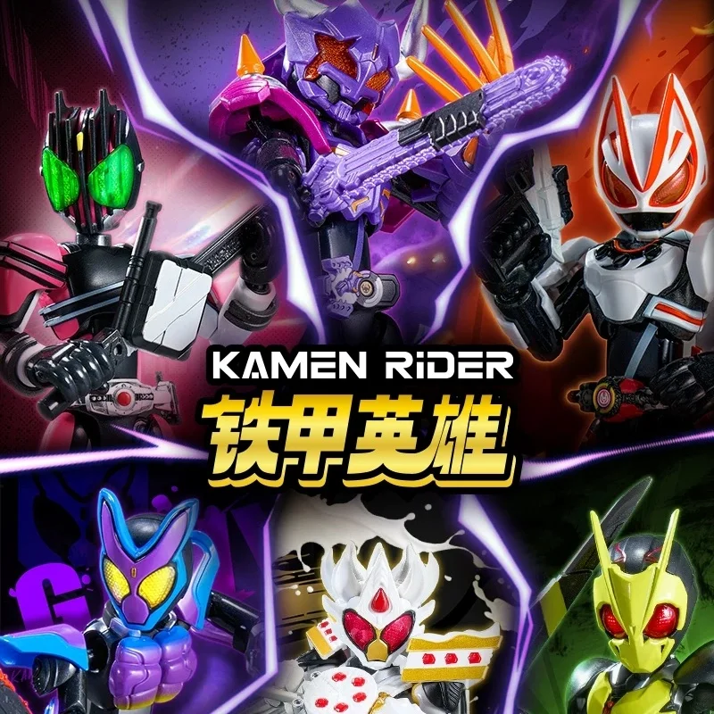 In Stock Genuine Ldcx Kamen Rider Gavv Articulated Model Toys Collectible Anime Action Figure Desktop Decoration Home Ornament