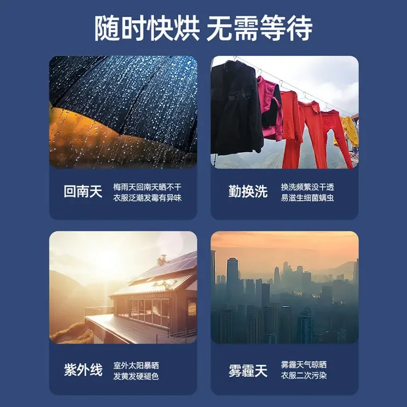 Dryer household dryer quick drying clothes baking artifact small baby clothes air dryer hanger wardrobe - Image 2