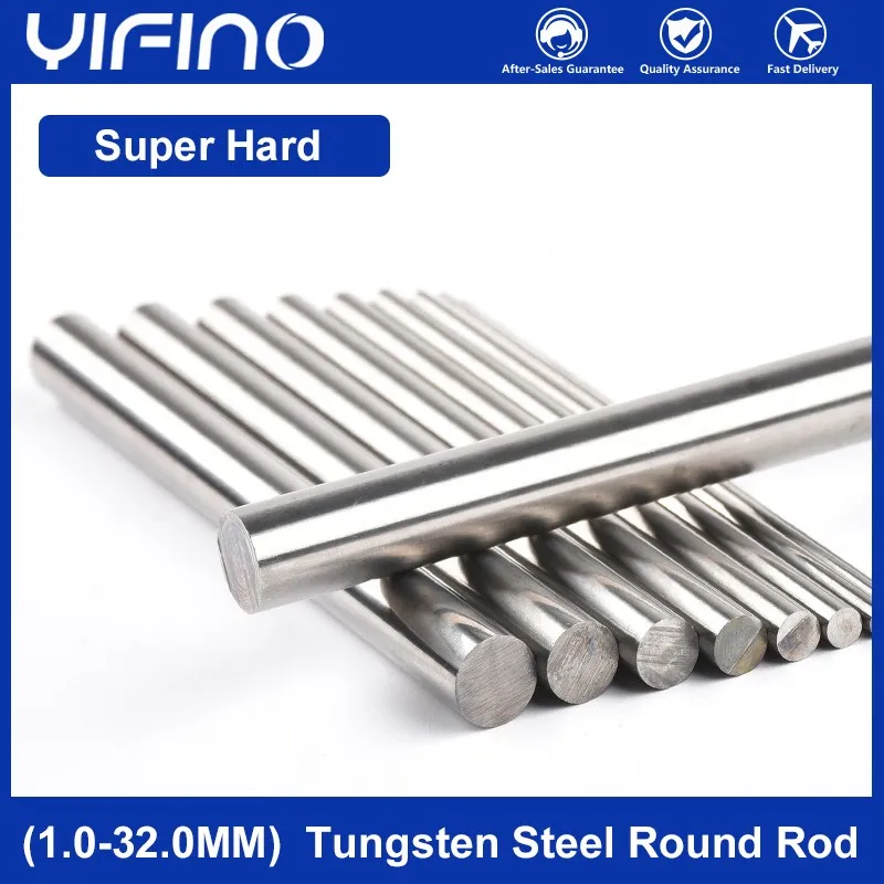 YIFINO traight Shank Solid Carbide Round Bar 100/150/200/330MM Wear Resistant High Hardness CNC Machine Tungsten Steel Round Rod