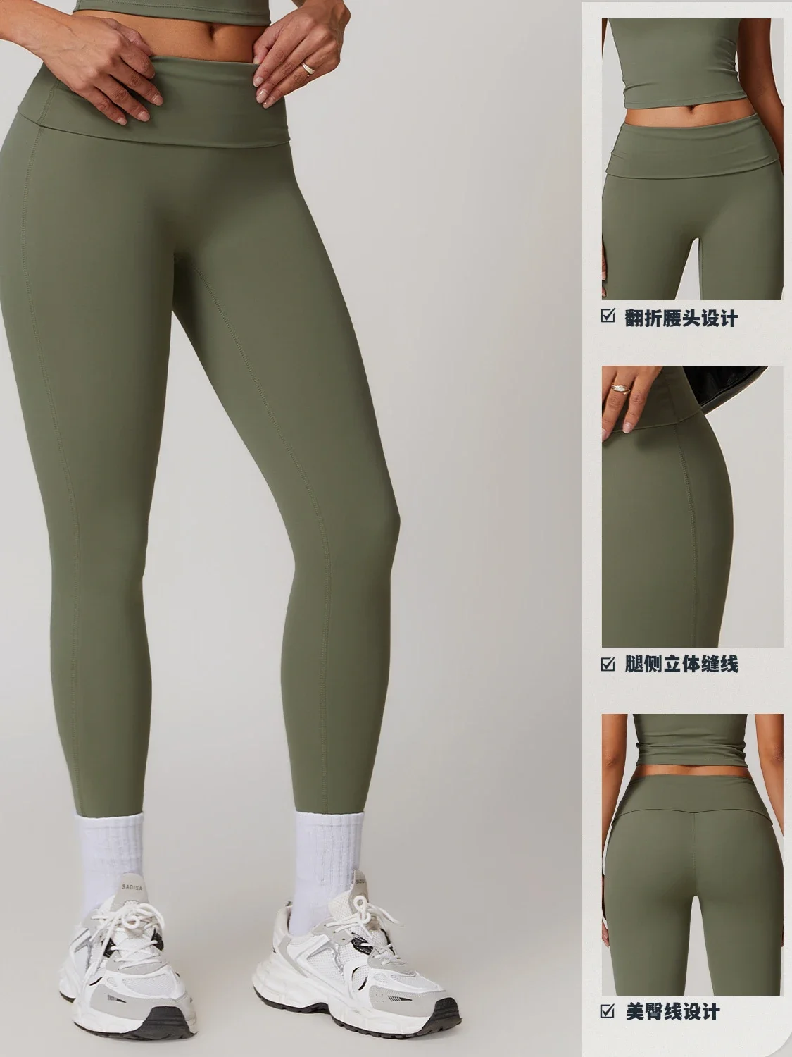 

Women's yoga pantshigh waisted and hip lifting running breathable quick drying fitness leggings for external wear 2024 new model