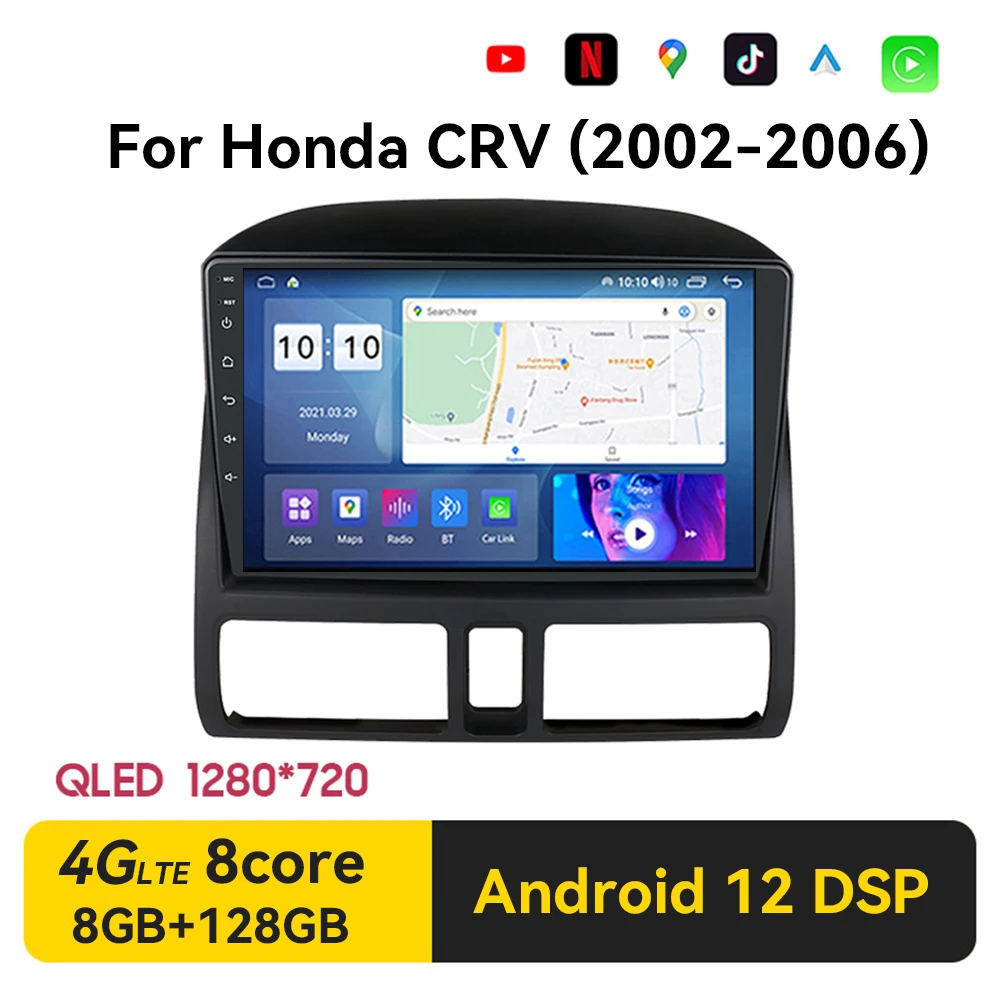 Car Radio 2 din Android 12 Auto Car Multimedia Video Player For Honda CR-V CRV 2 2001 - 2006  Carplay GPS 2 din dvd