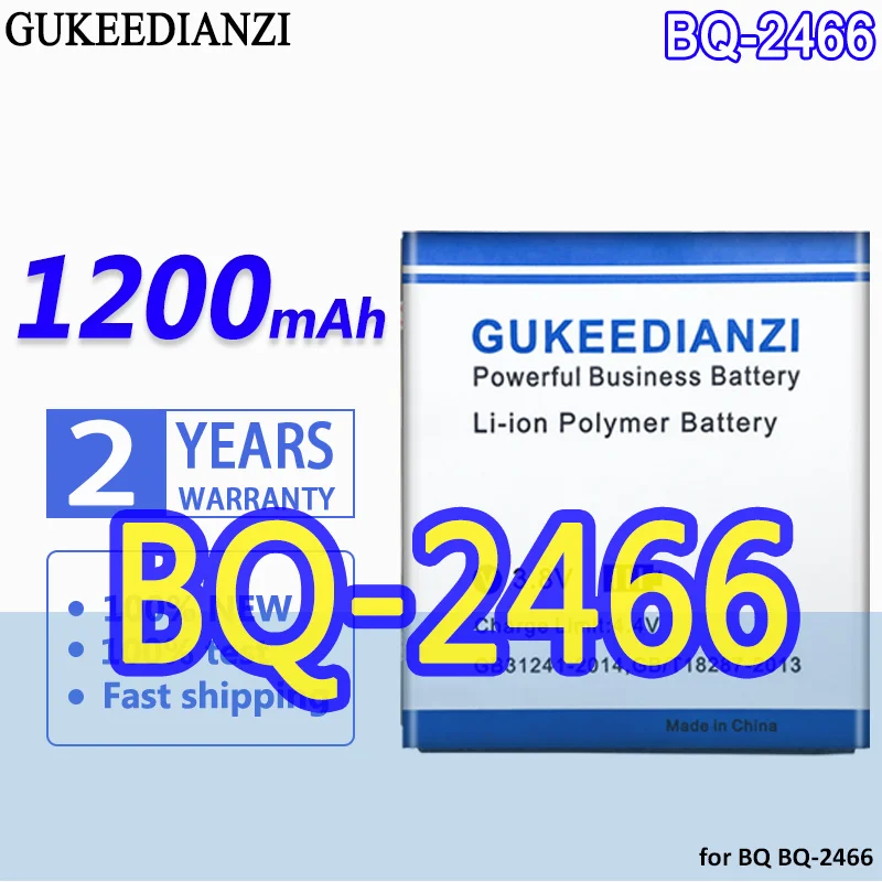 

High Capacity GUKEEDIANZI Battery 1200mAh for BQ BQ-2466 Dream Duo