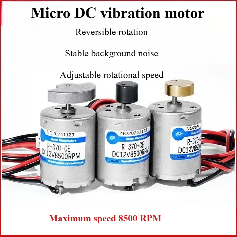 370 Vibration Motor, Miniature DC 12V Massage Motor