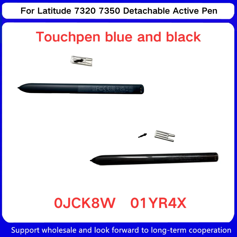 New For Kailxuling Latitude 7320 7350 Detachable Active Pen Tablet detachable active stylus PN7350A 01YR4X 0JCK8W