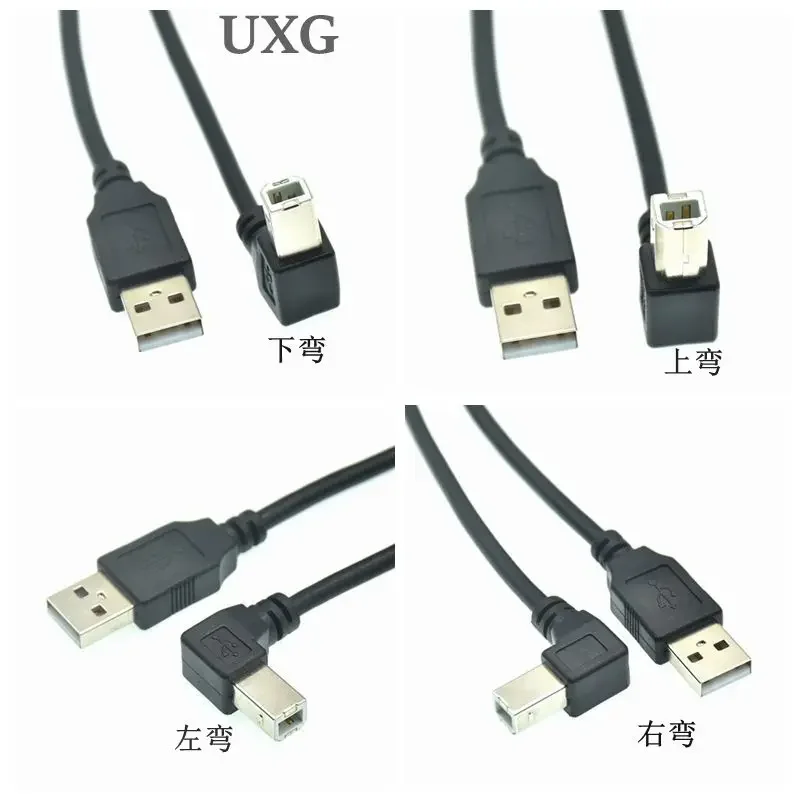 USB 2.0 A Male ke USB B Male tipe B BM KANAN SUDUT Printer Scanner 90 derajat kabel 30cm 0.5m 100CM 300CM BM kabel bersudut